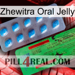 Zhewitra Oral Jelly new03